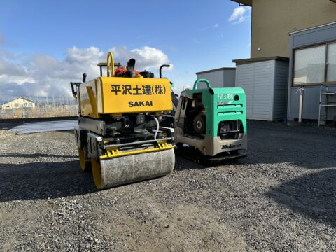 小規模事業者持続化補助金