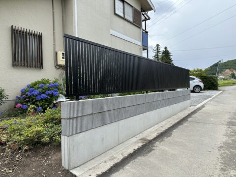 境界擁壁・フェンス工事