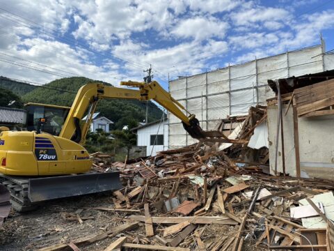 解体工事
